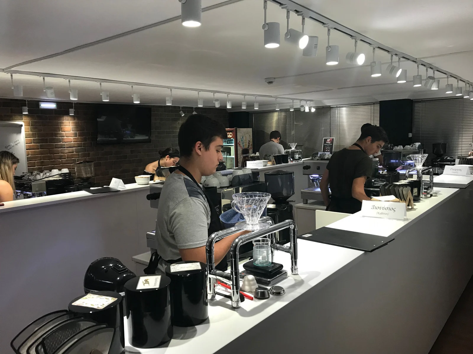 Πρακτική εκπαίδευση Barista Academy