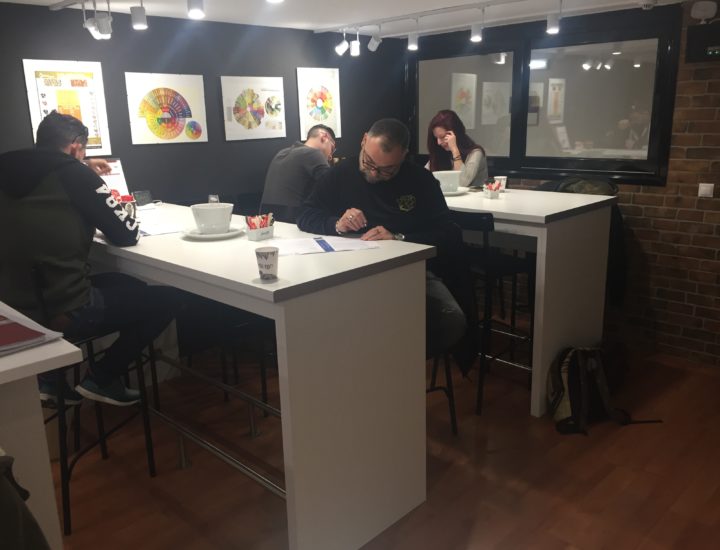 ΘΕΩΡΗΤΙΚΗ ΕΞΕΤΑΣΗ BARISTI