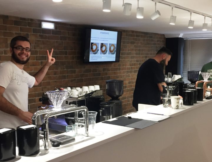 ΕΞΕΤΑΣΗ ΕΚΠΑΙΔΕΥΟΜΕΝΩΝ BARISTA