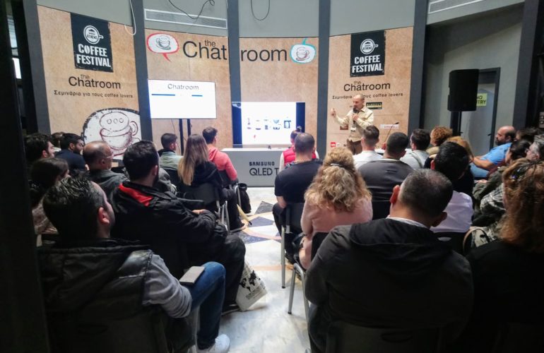 barista-academy-athens-coffee-festival