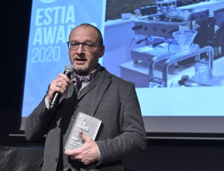 ΒΡΑΒΕΙΟ ESTIA AWARDS 2020